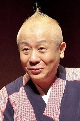 Portrait of Koasa Shunpūtei