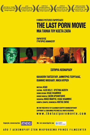 Poster of The Last Porn Movie