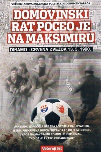 Poster of FC Dinamo: FC Red Star – The War of Liberation Began at Maksimir Stadium