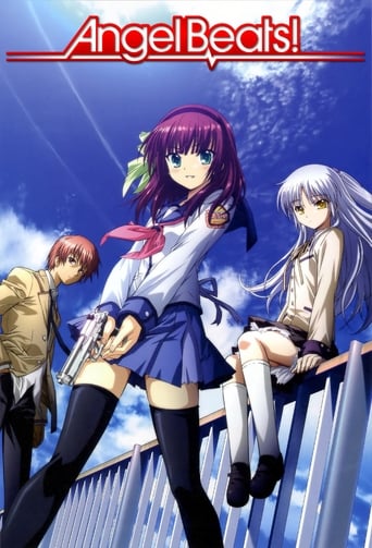 Poster of Angel Beats!