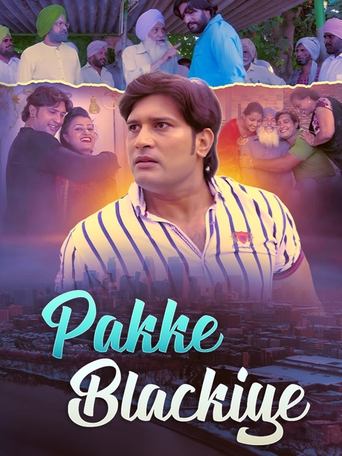 Poster of Pakke Blackiye