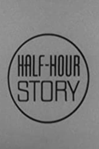 Poster of Half Hour Story