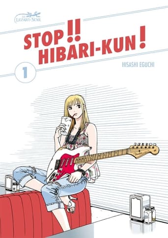 Poster of Stop!! Hibari-kun!