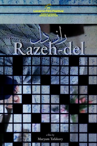 Poster of Razeh-del