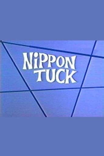 Poster of Nippon Tuck