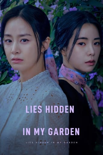 Portrait for Lies Hidden in My Garden - Season 1