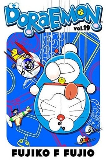 Portrait for Doraemon - Season 19