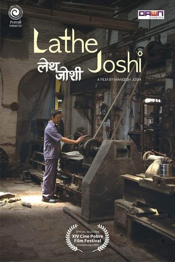 Poster of Lathe Joshi