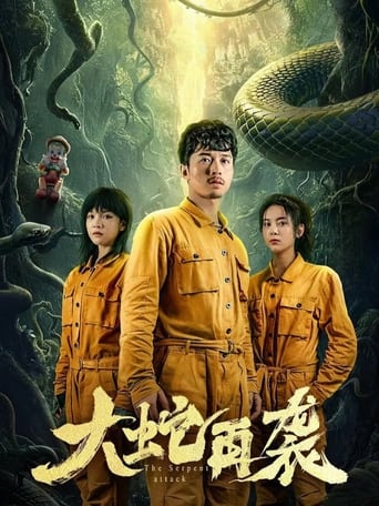 Poster of The Serpent Attack