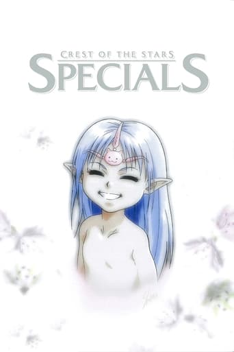 Portrait for Crest of the Stars - Specials