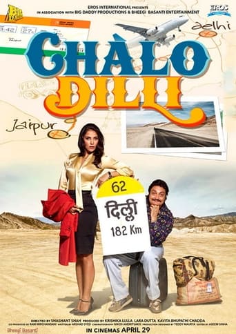 Poster of Chalo Dilli