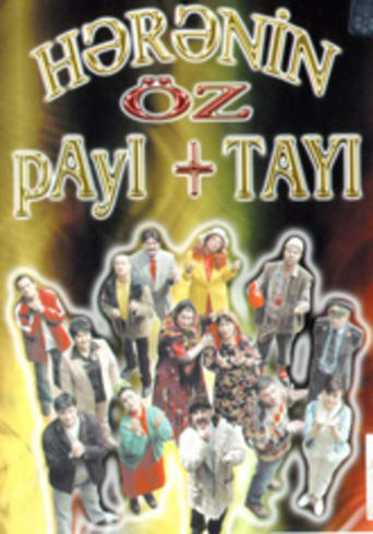 Poster of Hərənin öz payı+tayı