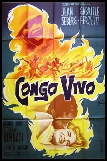 Poster of Eruption