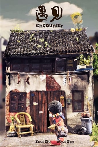 Poster of Encounter