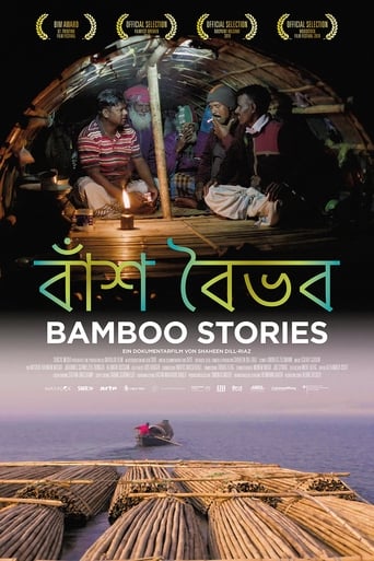 Poster of Bamboo Stories