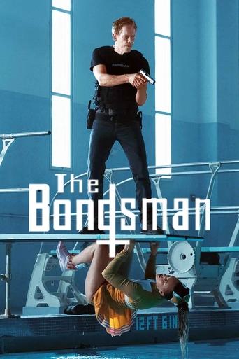 Poster of The Bondsman