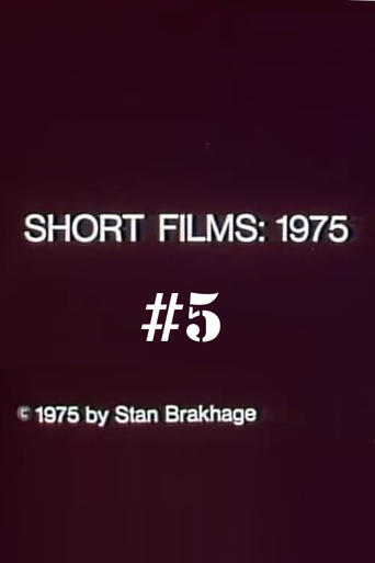 Poster of Short Films 1975: #5 (Niagara Falls)