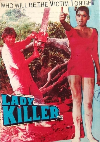 Poster of Lady Killer