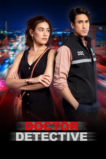 Poster of Doctor Detective