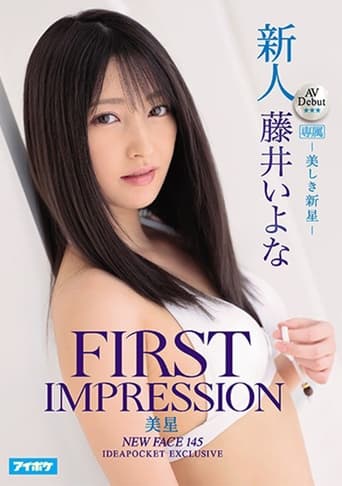 Poster of Fresh Face AV Debut FIRST IMPRESSION 145. Beautiful New Star - Iyona Fujii