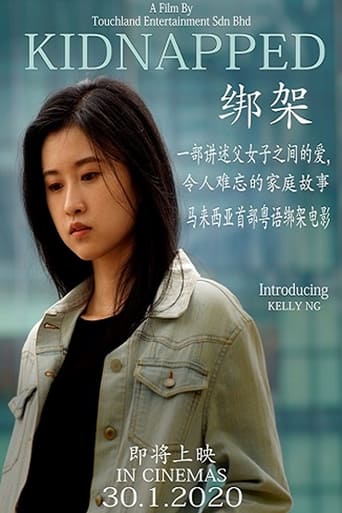 Poster of Kidnapped