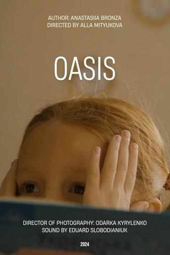 Poster of Oasis