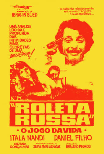 Poster of Roleta Russa