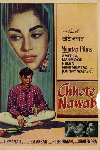 Poster of Chhote Nawab