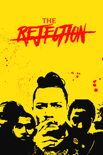 Poster of The Rejection