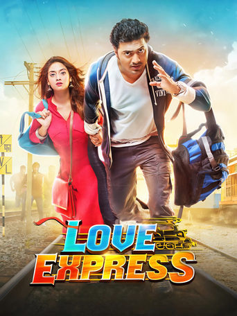 Poster of Love Express