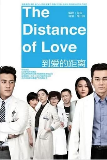 Poster of The Distance of Love