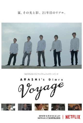 Poster of ARASHI's Diary -Voyage-