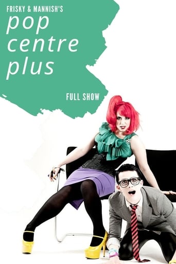 Poster of Frisky and Mannish: Pop Centre Plus