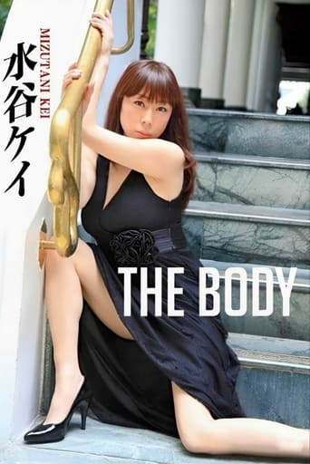 Poster of The Body