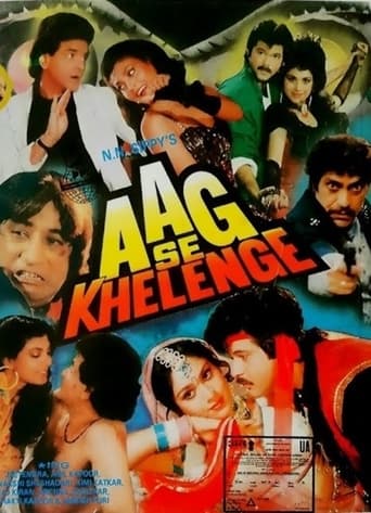 Poster of Aag Se Khelenge