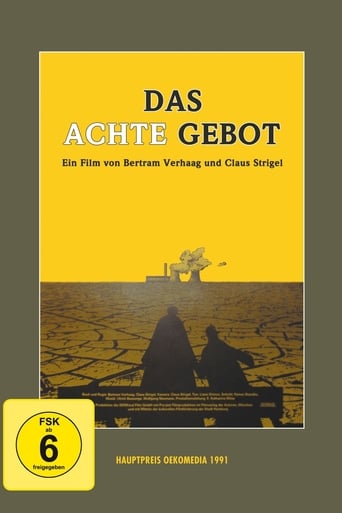 Poster of Das achte Gebot