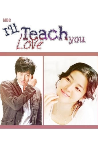 Poster of I'll Teach You Love