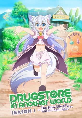 Portrait for Drug Store in Another World: The Slow Life of a Cheat Pharmacist - Season 1