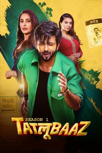 Portrait for Tatlubaaz - Season 1