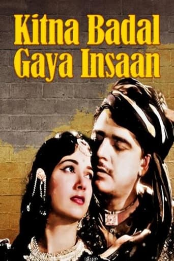 Poster of Kitna Badal Gaya Insaan