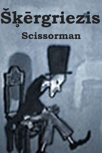 Poster of Scissorman