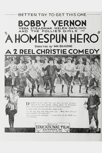 Poster of A Home Spun Hero