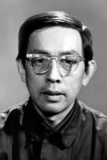 Portrait of Wu Daming