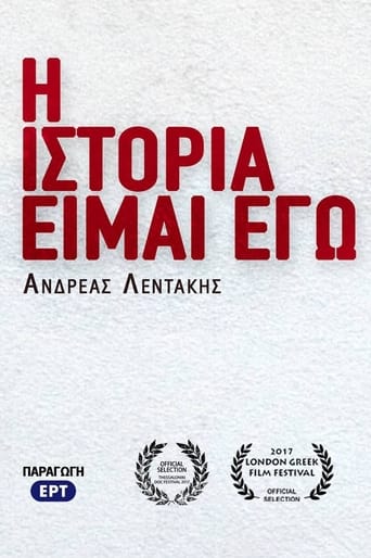 Poster of Andreas Lentakis: A Romantic Fighter