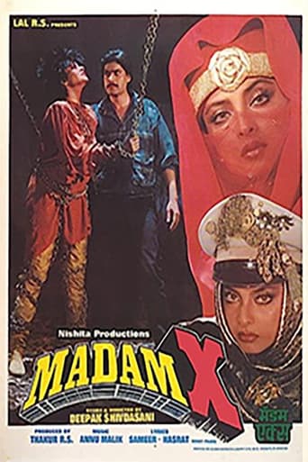 Poster of Madam X