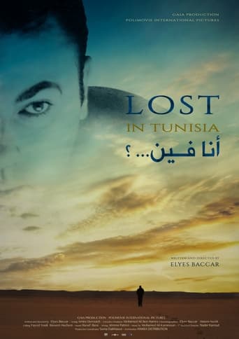 Poster of Lost in Tunisia