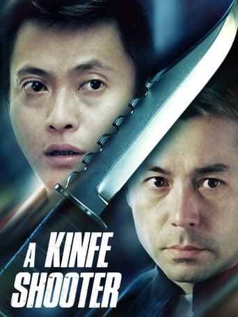 Poster of A Knife-Shooter