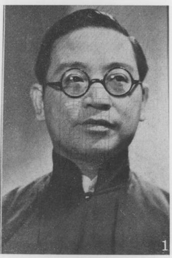 Portrait of Ouyang Yuqian