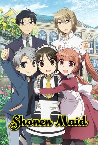 Portrait for Shonen Maid - Season 1