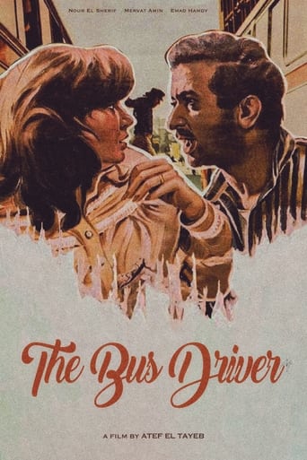 Poster of The Bus Driver